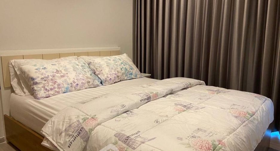 For rent 1 bed condo in Huai Khwang, Bangkok