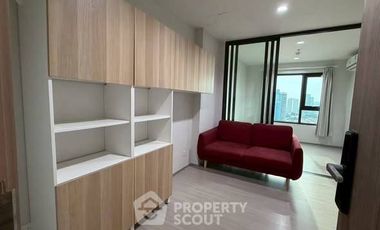 Condo en alquiler de 1 habitaciones en Huai Khwang, Bangkok
