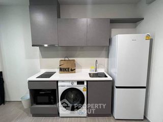 Condo en alquiler de 1 habitaciones en Huai Khwang, Bangkok