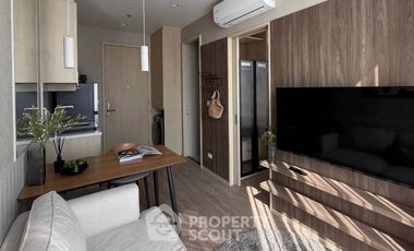 À louer 1 chambre condo à Watthana, Bangkok