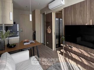 Wohnung zur Miete mit 1 Zimmer in Watthana, Bangkok