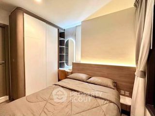 Condo en alquiler de 1 habitaciones en Huai Khwang, Bangkok