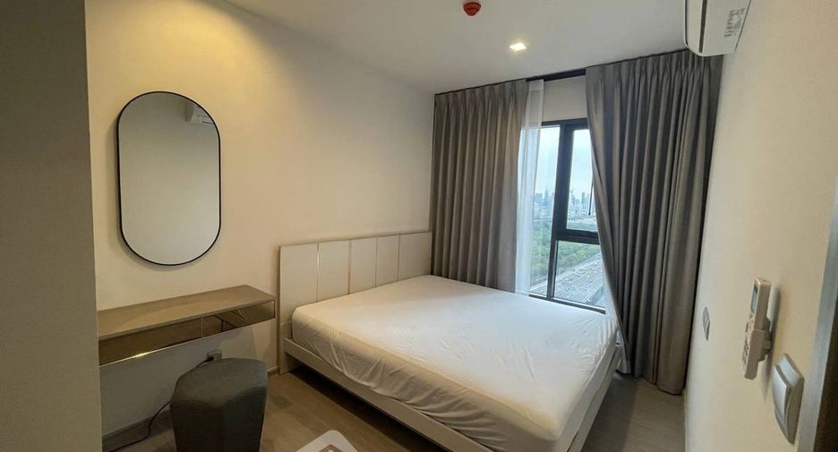 Condo en alquiler de 1 habitaciones en Huai Khwang, Bangkok