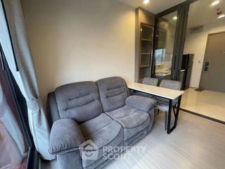 Condo en alquiler de 1 habitaciones en Huai Khwang, Bangkok