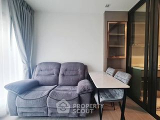 Condo en alquiler de 1 habitaciones en Huai Khwang, Bangkok