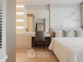Condo en alquiler de 1 habitaciones en Huai Khwang, Bangkok