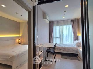 Condo en alquiler de 2 habitaciones en Huai Khwang, Bangkok
