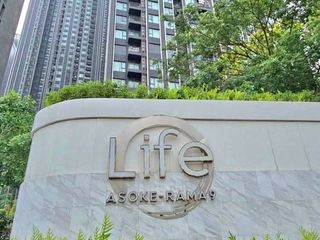 Condo en alquiler de 2 habitaciones en Huai Khwang, Bangkok