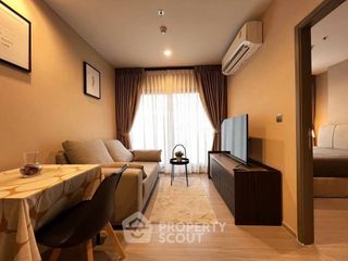 Condo en alquiler de 1 habitaciones en Huai Khwang, Bangkok