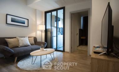 For rent 1 bed condo in Chatuchak, Bangkok
