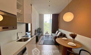Wohnung zur Miete mit 1 Zimmer in Watthana, Bangkok