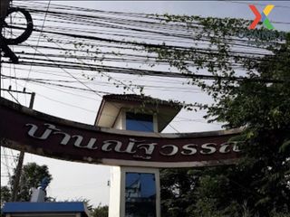 Casa adosada en venta de 4 habitaciones en Nong Chok, Bangkok