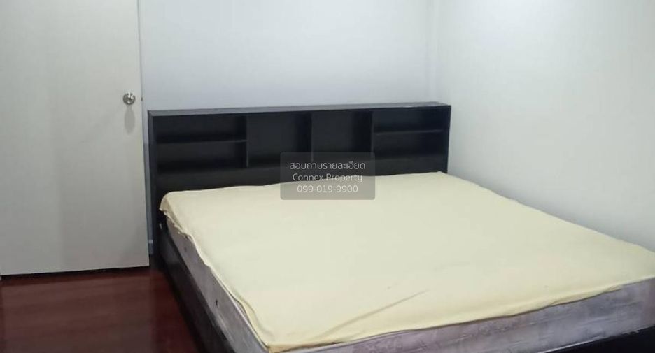 For sale 4 bedrooms townhouse in Bang Kapi, Bangkok