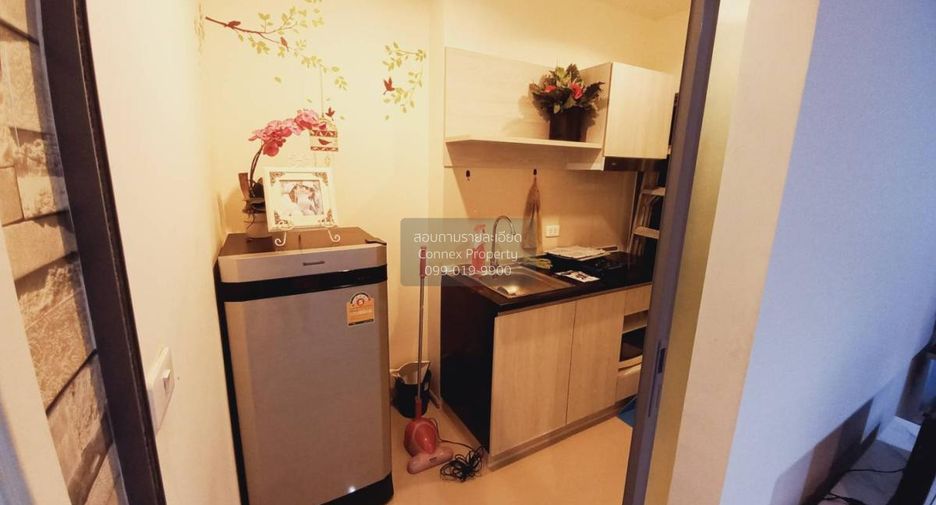 À vendre 1 chambre condo à Phasi Charoen, Bangkok