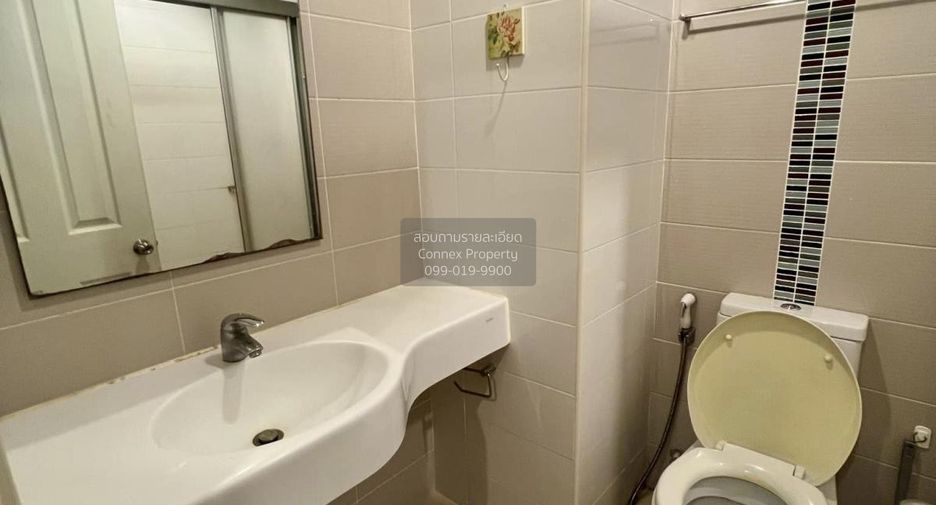 Wohnung zum Kauf mit 1 Zimmer in Huai Khwang, Bangkok
