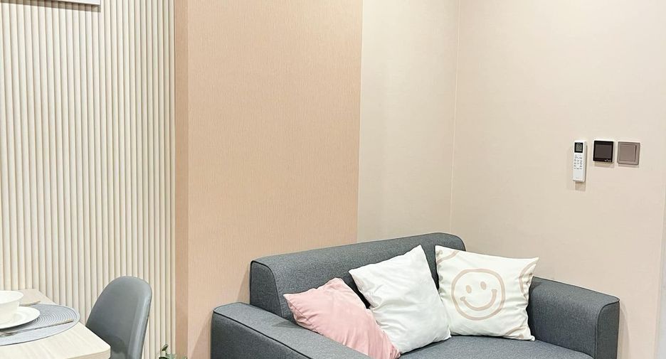 For rent 1 bed condo in Min Buri, Bangkok