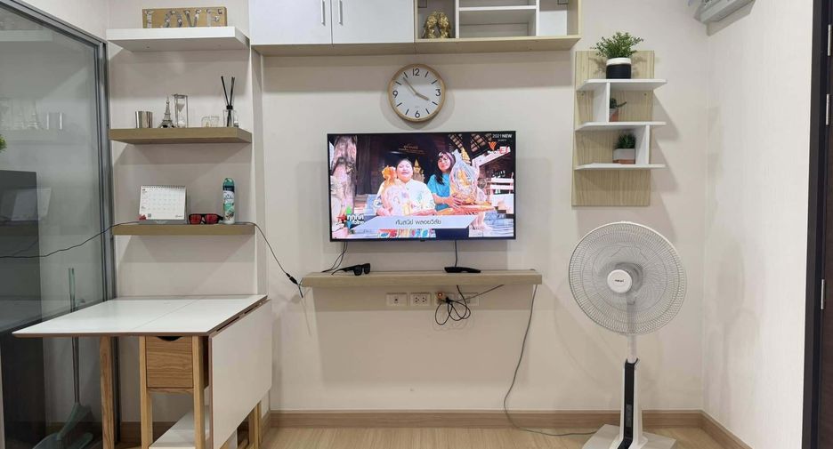 For rent 1 bed condo in Chom Thong, Bangkok