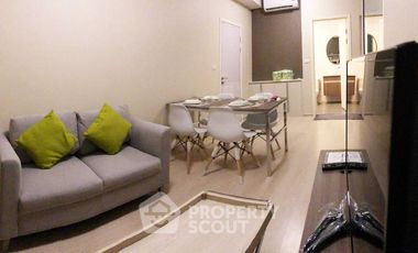 ขาย 2 ห้องนอน คอนโด ใน ห้วยขวาง, กรุงเทพฯ