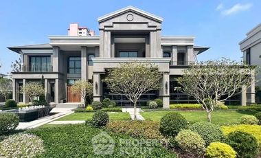 Продажа 5 спальни дом в Рат Бурана, Бангкок