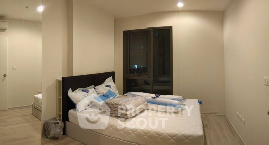 À vendre 1 chambre condo à Huai Khwang, Bangkok