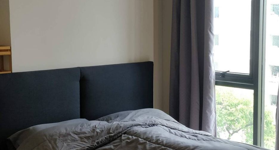 À vendre 1 chambre condo à Huai Khwang, Bangkok