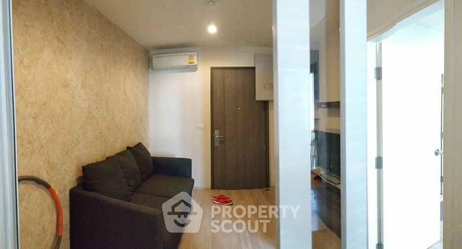 À vendre 1 chambre condo à Huai Khwang, Bangkok