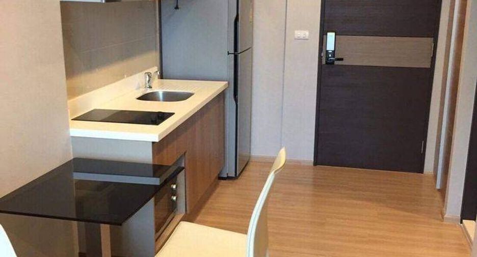 For rent 1 bed condo in Sathon, Bangkok