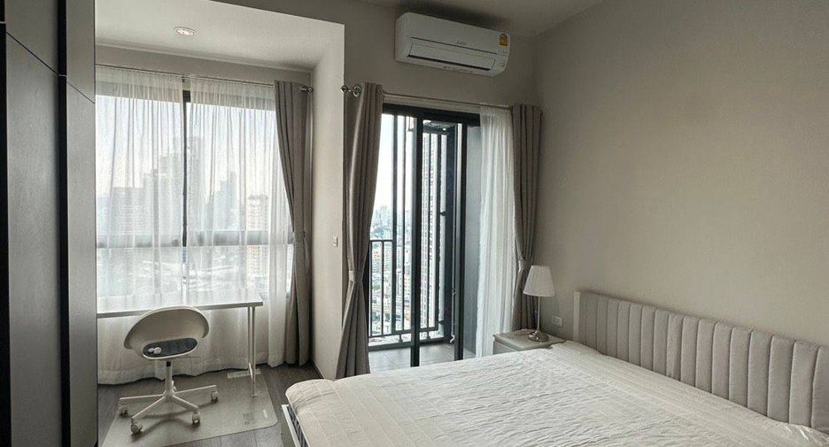 À louer 1 chambre condo à Khlong Toei, Bangkok