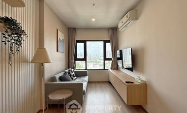Condo en alquiler de 1 habitaciones en Watthana, Bangkok
