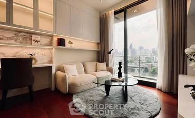 Condo en alquiler de 1 habitaciones en Watthana, Bangkok