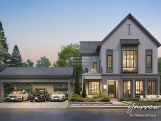 For sale 4 bedrooms house in Bang Khun Thian, Bangkok