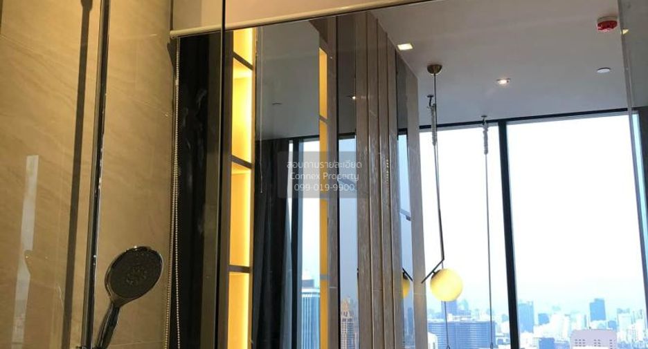 Condo en alquiler de 1 habitaciones en Bang Rak, Bangkok