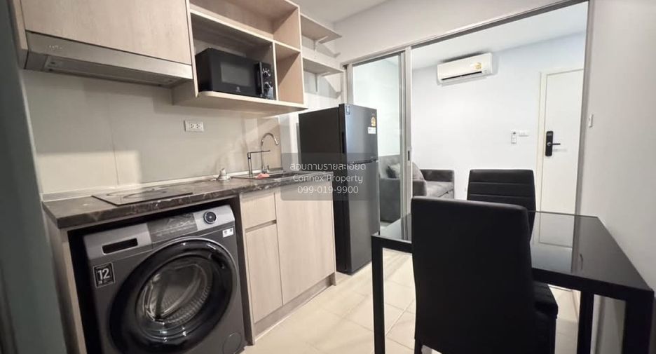 For rent 1 bed condo in Chom Thong, Bangkok