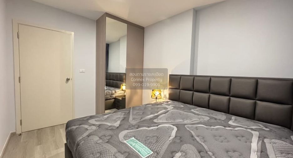 For rent 1 bed condo in Chom Thong, Bangkok