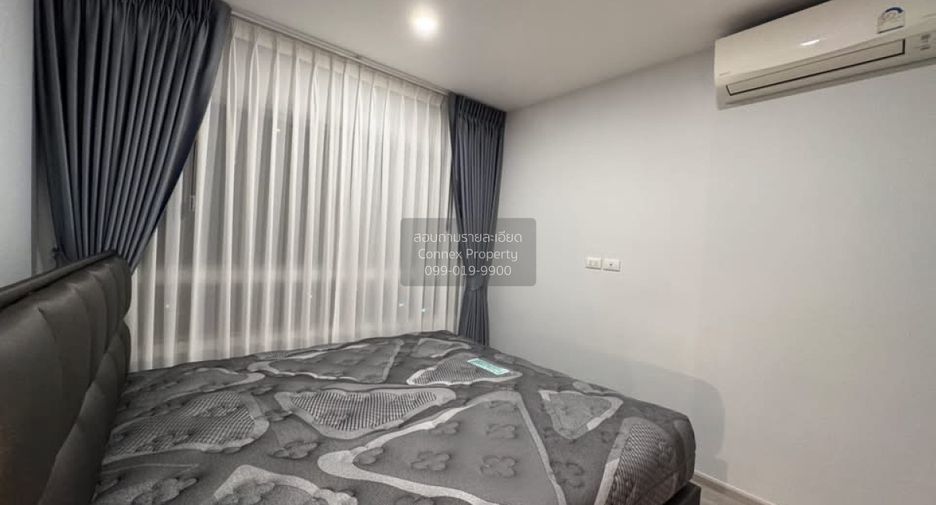 For rent 1 bed condo in Chom Thong, Bangkok