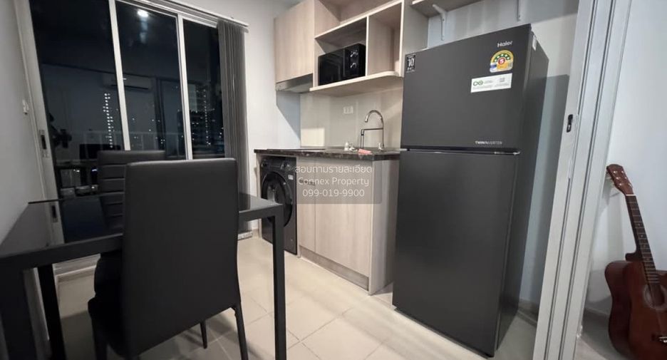 For rent 1 bed condo in Chom Thong, Bangkok