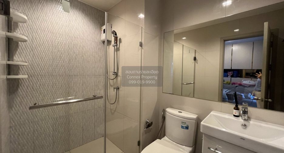 Condo en alquiler de 1 habitaciones en Khlong Toei, Bangkok