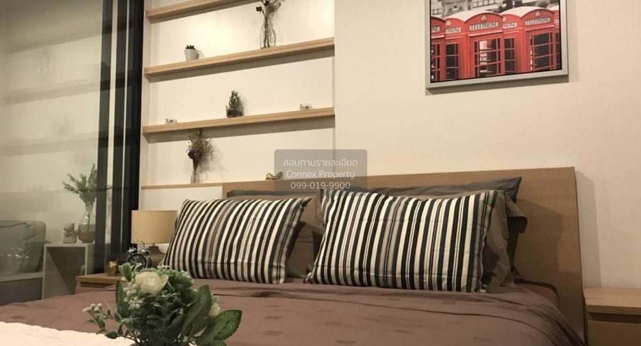 For rent 1 bed condo in Watthana, Bangkok