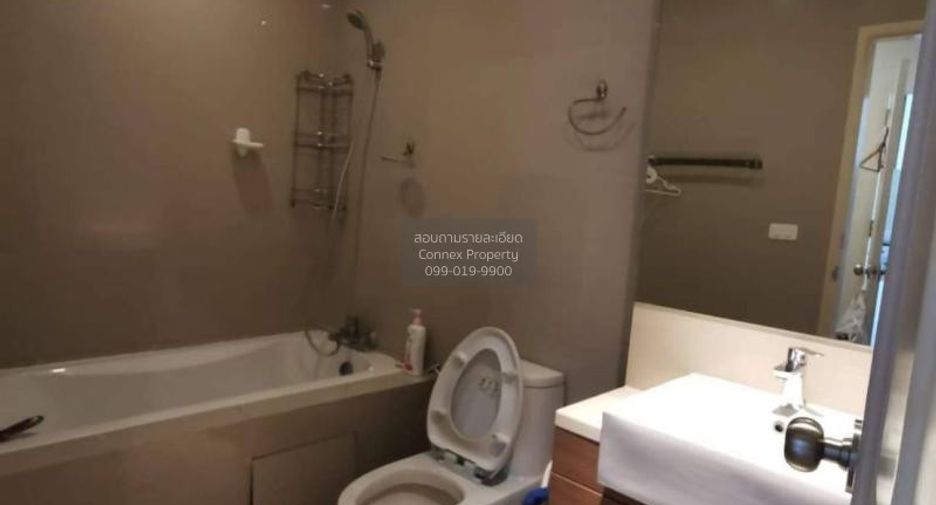 For rent 1 bed condo in Phaya Thai, Bangkok
