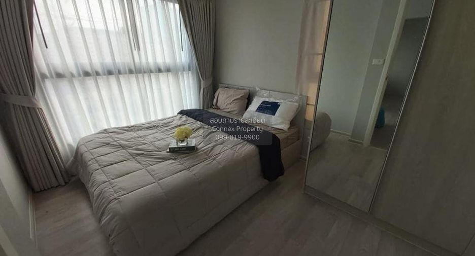 For rent 2 bedrooms condo in Suan Luang, Bangkok