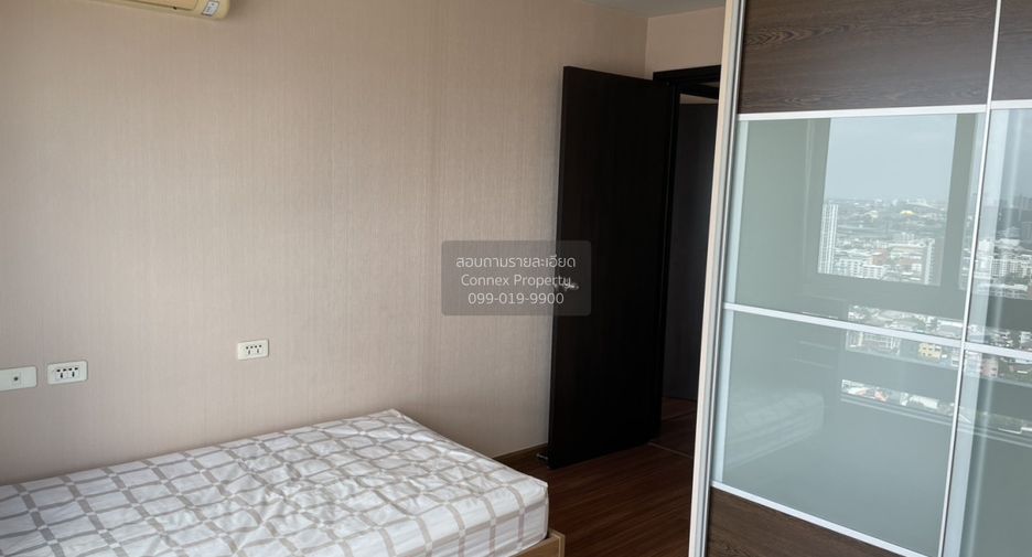 For rent 2 bedrooms condo in Din Daeng, Bangkok