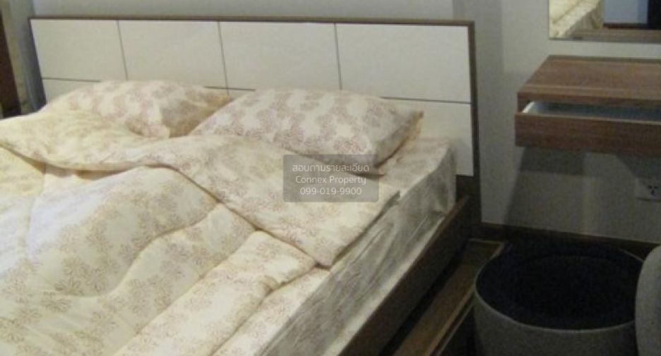 For rent 1 bed condo in Din Daeng, Bangkok