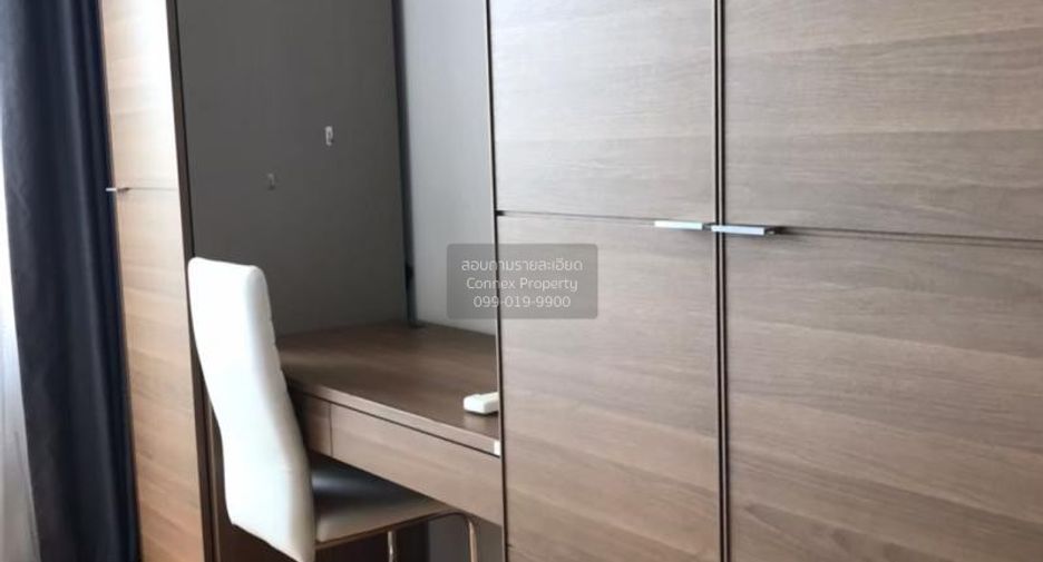 Condo en alquiler de 1 habitaciones en Sathon, Bangkok