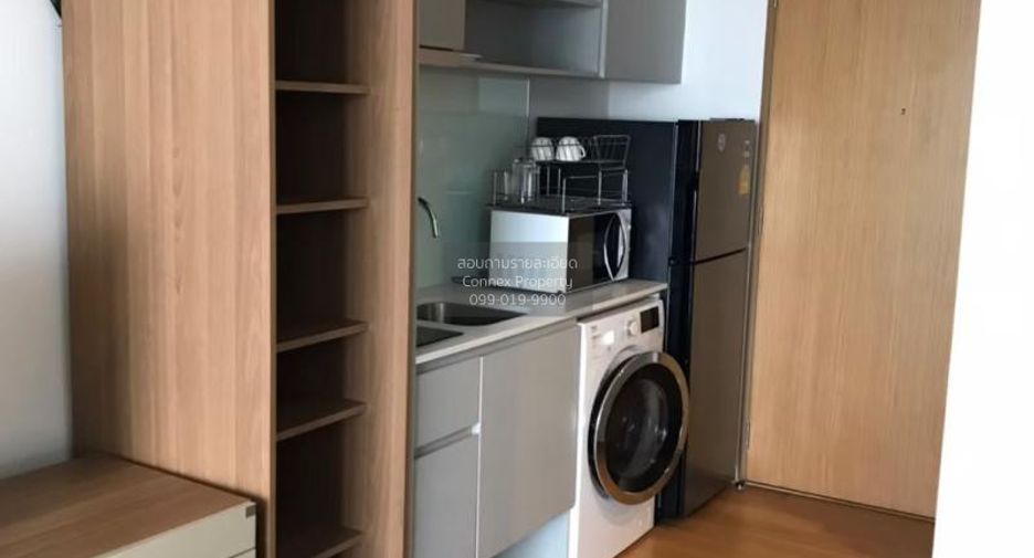 Condo en alquiler de 1 habitaciones en Sathon, Bangkok