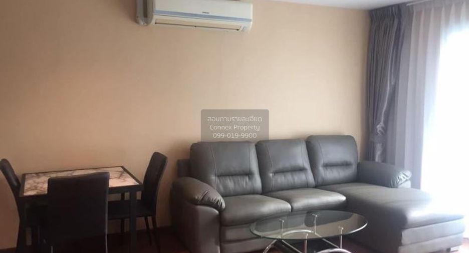 For rent 2 bedrooms condo in Din Daeng, Bangkok