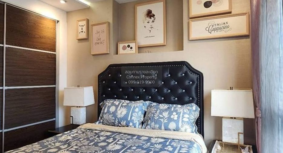 For rent 1 bed condo in Din Daeng, Bangkok
