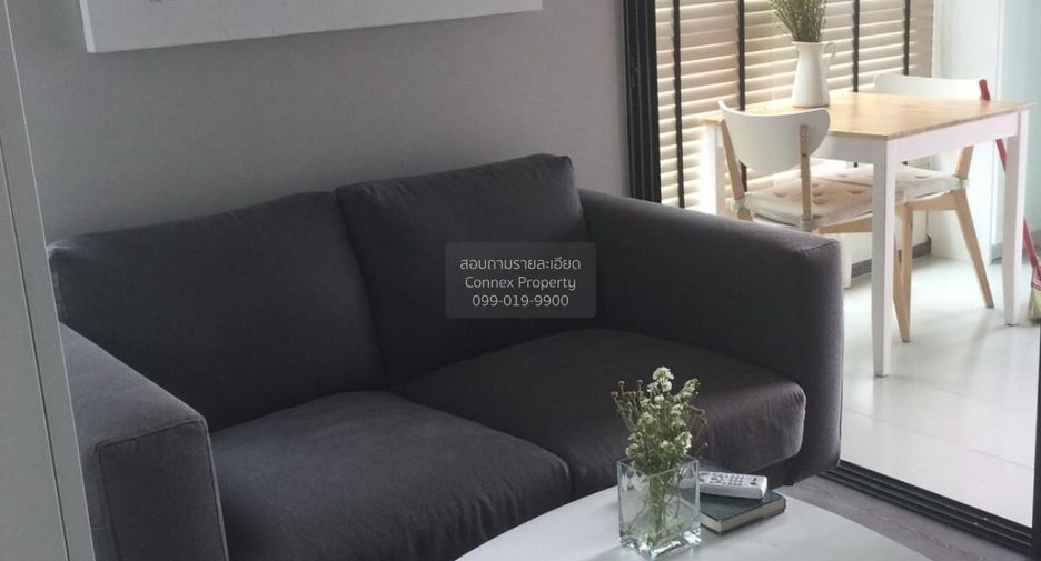 For rent 1 bed condo in Watthana, Bangkok
