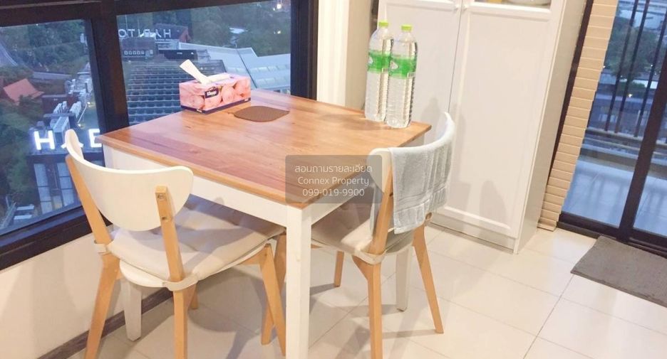 For rent 1 bed condo in Watthana, Bangkok