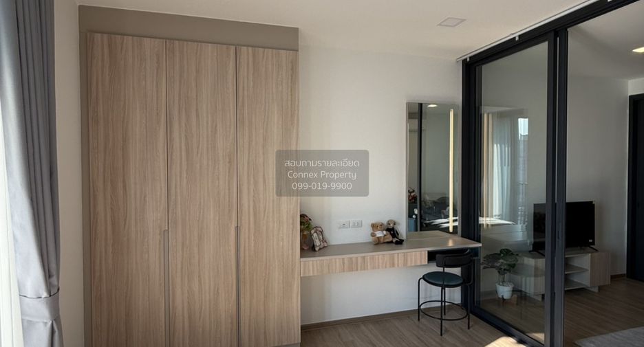 For rent 1 bed condo in Ratchathewi, Bangkok