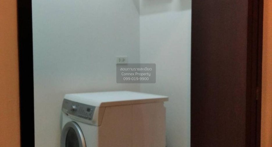Condo en alquiler de 1 habitaciones en Watthana, Bangkok